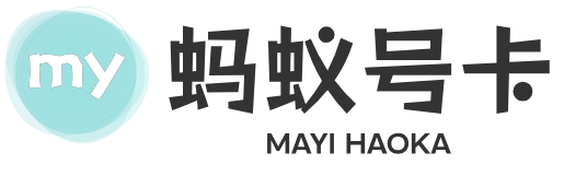 号卡系统